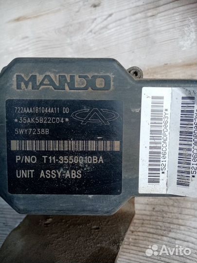 Блок ABS Chery Tiggo T11