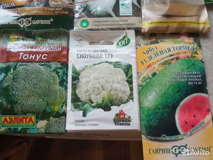 Продам семена