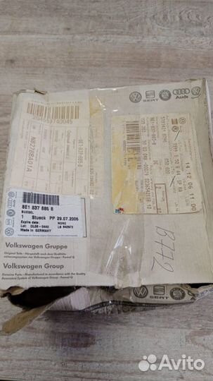 Кронштейн ручки для Audi A4 (B7) 2005-2007