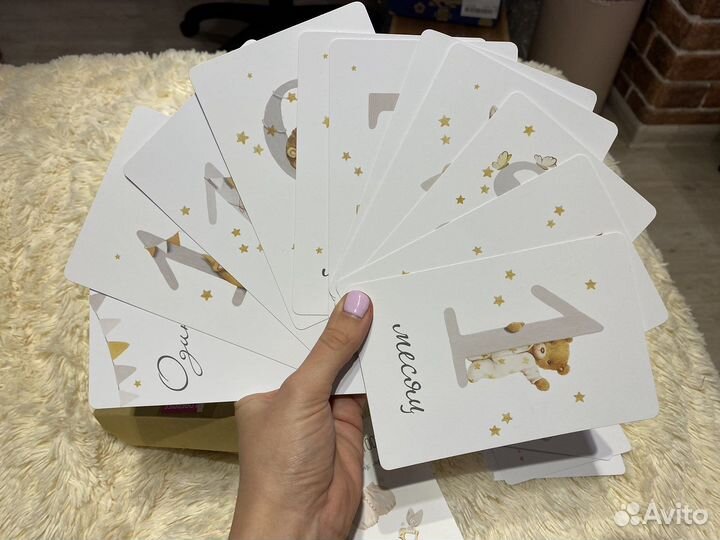 Карточки для фотососсии Home Lavka