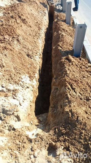 Бригада Земляних Работа