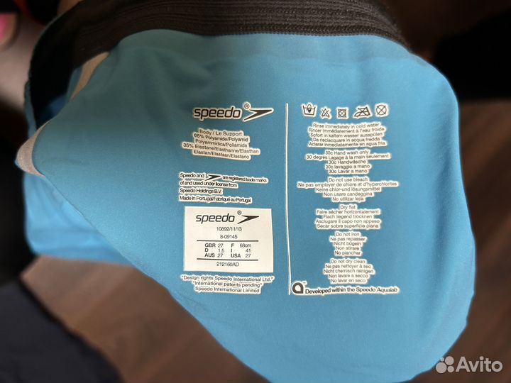 Гидрокостюм speedo мужской Fastskin