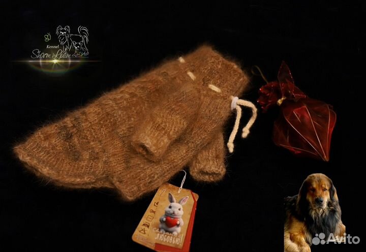 Свитерок для чихуахуа из пуха хотошо