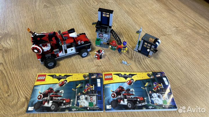 Lego Super Heroes 70921 Batman