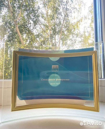 Фоторамка