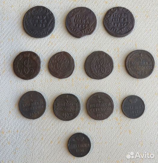 Полушка Деньга 1/2 и 1/4 копейки разных периодов