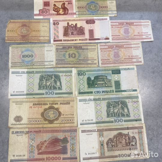 Старые Банкноты Беларуси. Рубль - Беларусь