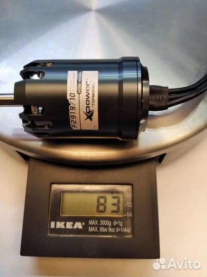 Мотор для F5J XPower F2919/10 Light