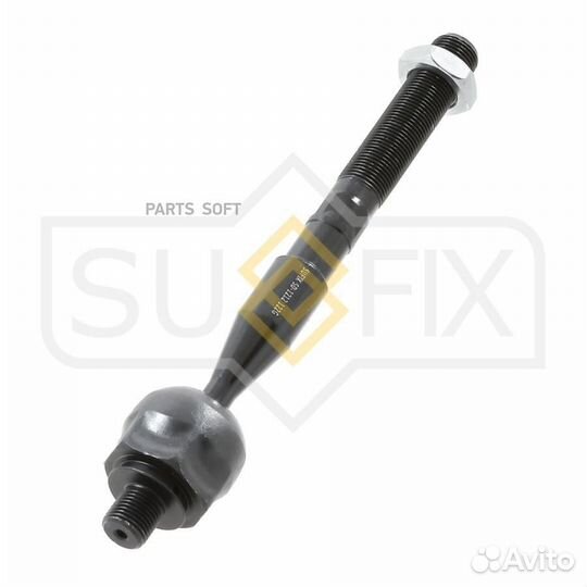 Sufix SD1212 Тяга рулевая перед прав/лев