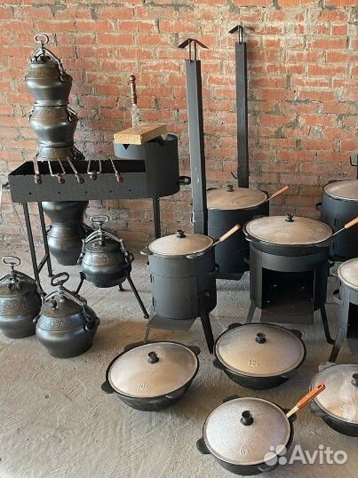 Казаны Узбек. Афган.,оригинал(новые)