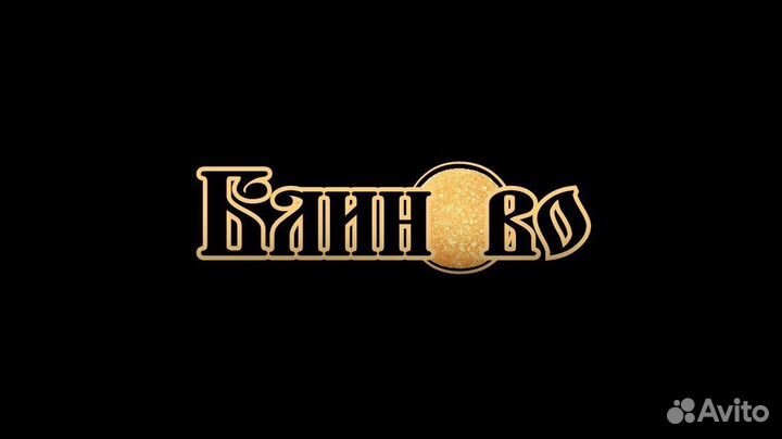 Продавец на фудкорт