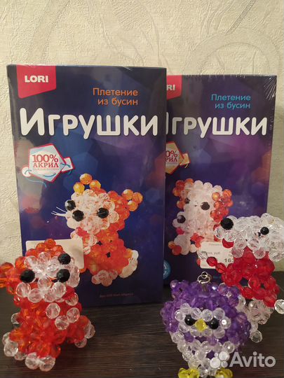 Фигурки из бусин, выс. 8 -9см. Кошка+ мышка+ схемы