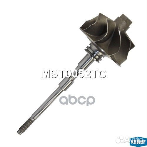 Вал турбокомпрессора MST0052TC Krauf