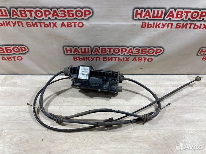 Блок управления стояночным тормозом Bmw X5 (E-70)