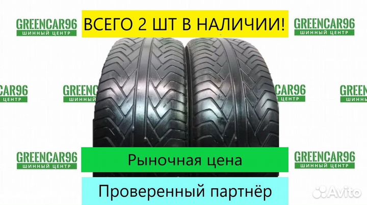 Yokohama Advan ST V802 235/60 R18