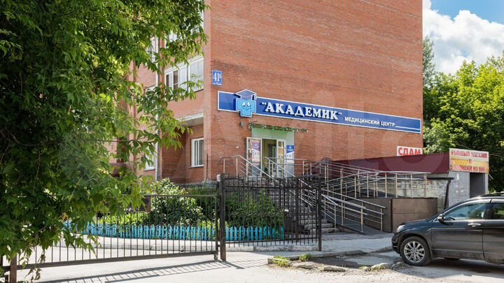 Офис, 104.4 м²