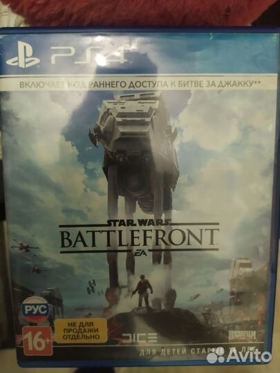 Star Wars Battlefront PS4