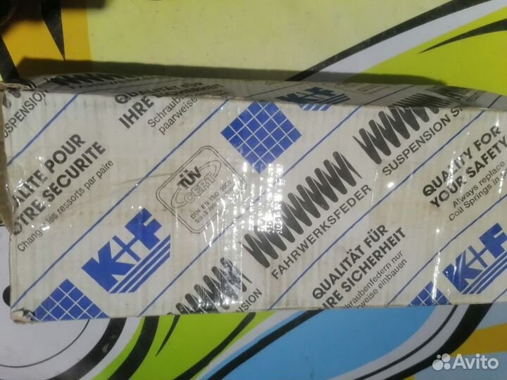 Пружина Mercedes-Benz C-Class 1993-1997