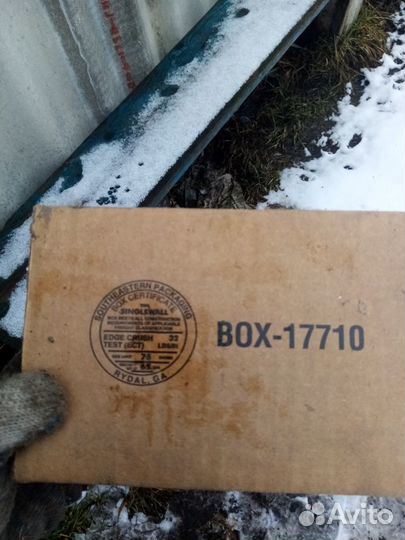 Кран тормозной для американского тягача