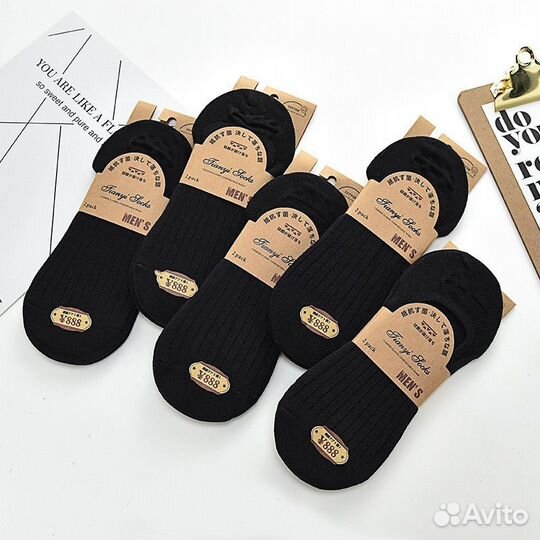 Игрушки