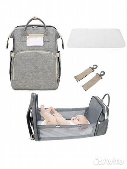 Рюкзак для мам раскладной