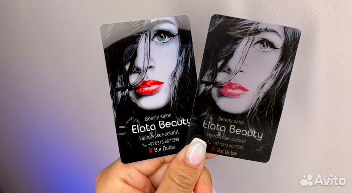 Выпуск пластиковых карт