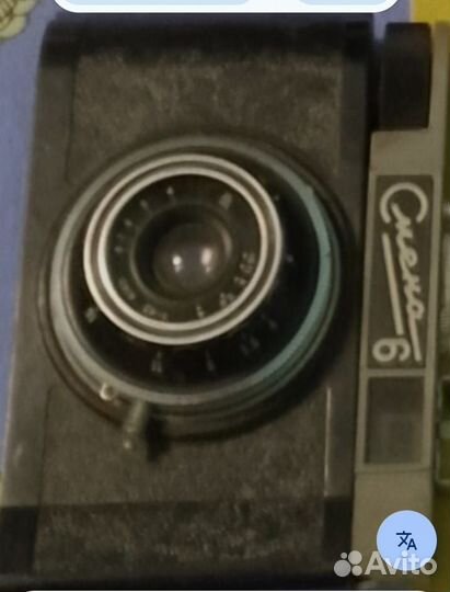Фотоаппараты СССР на запчасти
