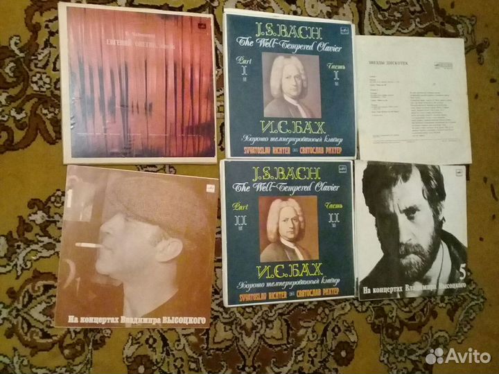 Пластинки разные