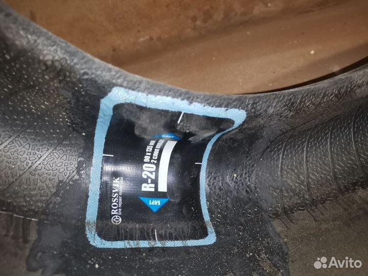 Cordiant Snow Cross 205/55 R16 94T