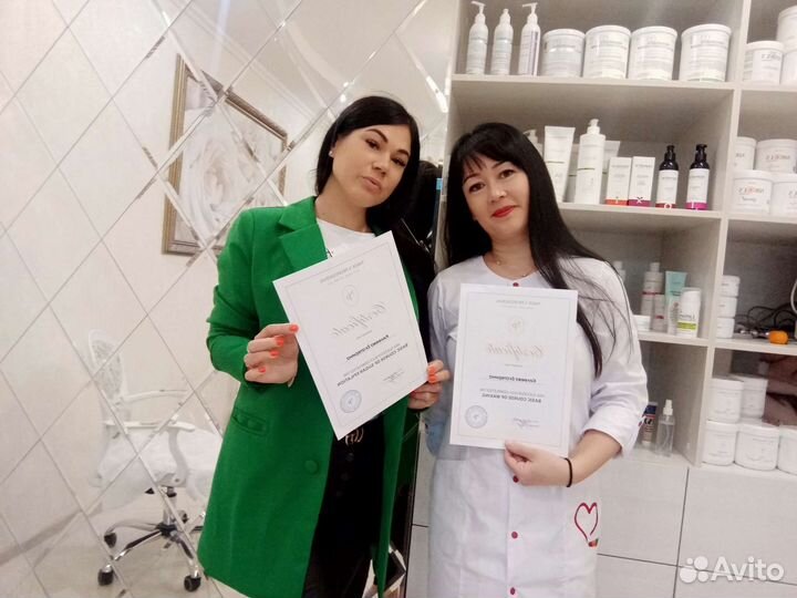 Курс мастер депиляции