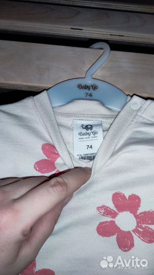 Костюм для девочки