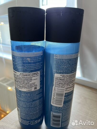 Matrix moisture me rich шампунь и кондиционер