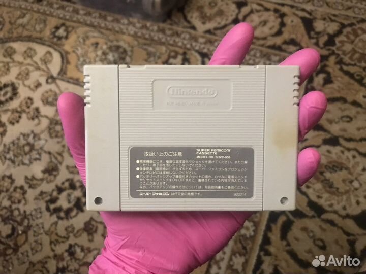 Super Famicom Cassette 1990