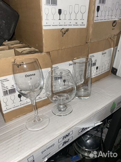 Бокалы фужеры рюмки стекло для ресторана и дома