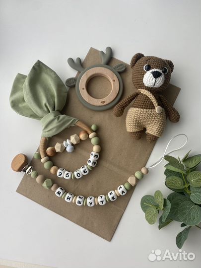 Наборы для малышей (именные, с датой рождения)