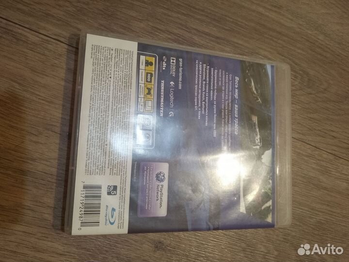 Игра gran turismo 6