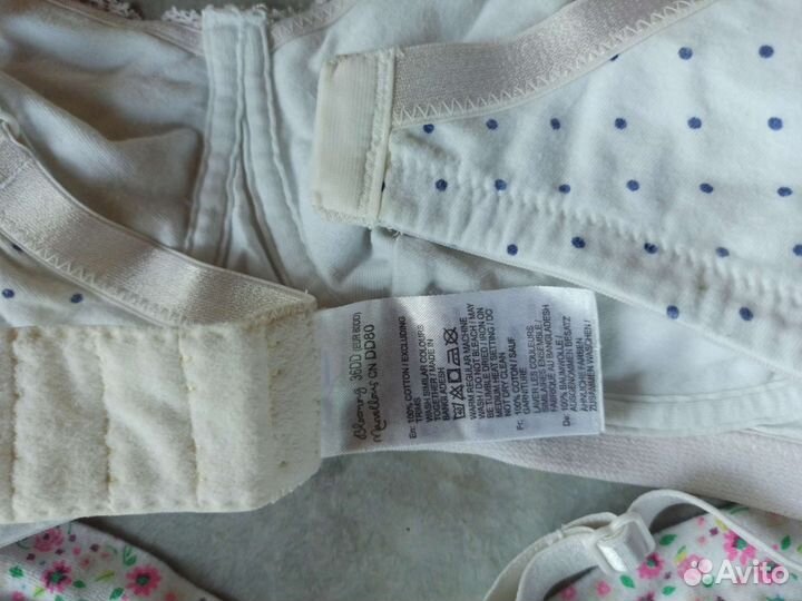 Бюстгальтер для кормления Mothercare 80 D и 80DD