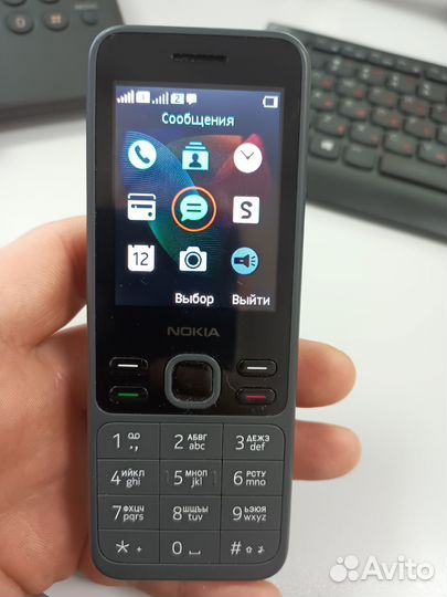 Nokia 150 Dual sim