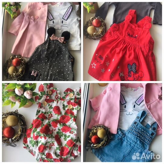 Слипы новые 56 62 68 74 80 86