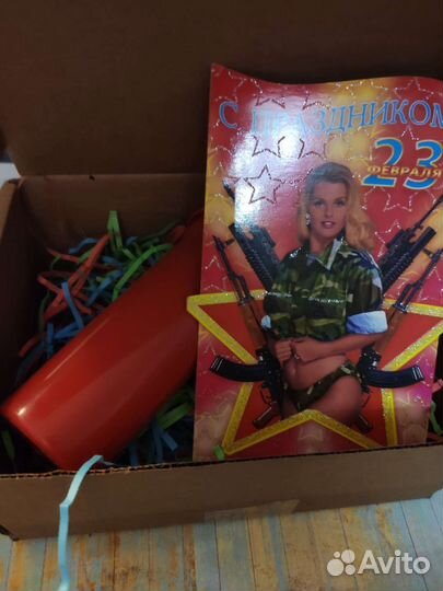 Подарок на 23 февраля коллегам