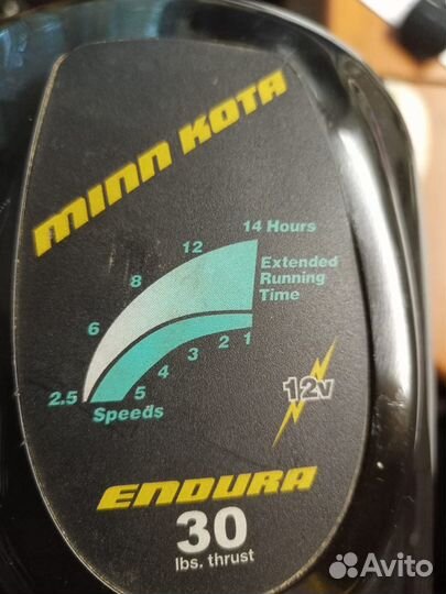 Электромотор Minn Kota Endura 30