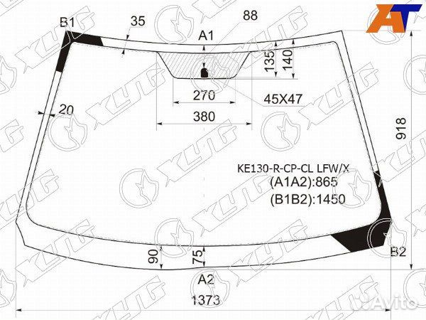 Стекло лобовое toyota corolla USA
