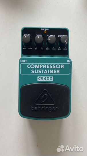 Гитарная педаль