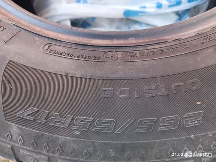 Cooper Discoverer HTS 265/65 R17