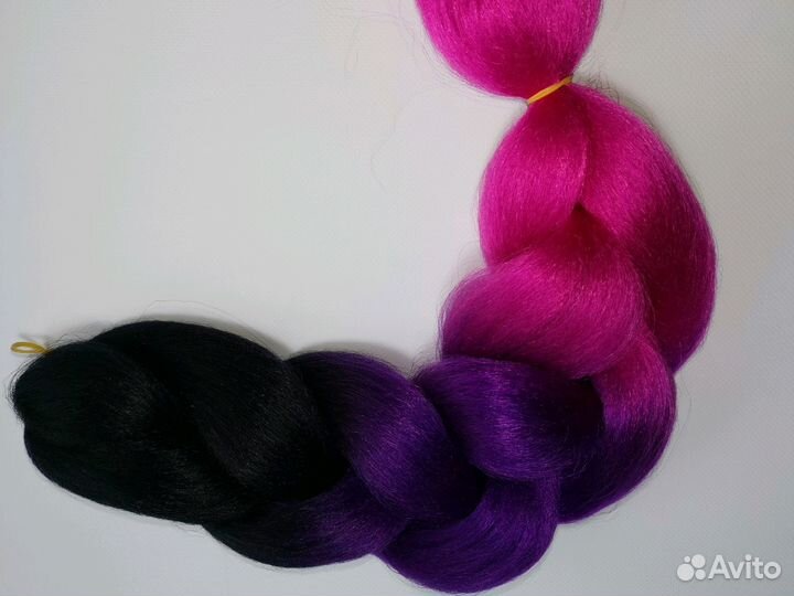 Канекалон четырёх цветный