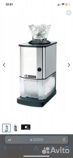 Аппарат для крашльда