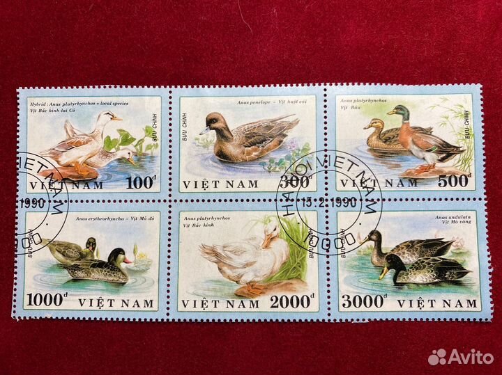 Почтовые марки редкие