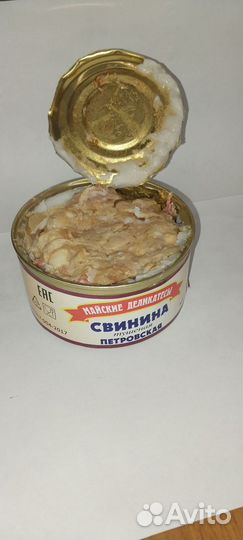 Свинина тушеная гост