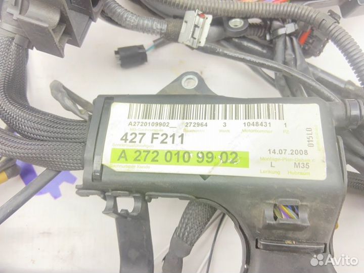 Проводка двс Mercedes E-Класс W211 М272 3.5 2006