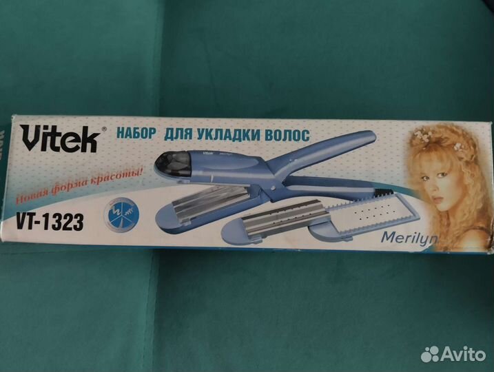 Набор для укладки волос Vitek